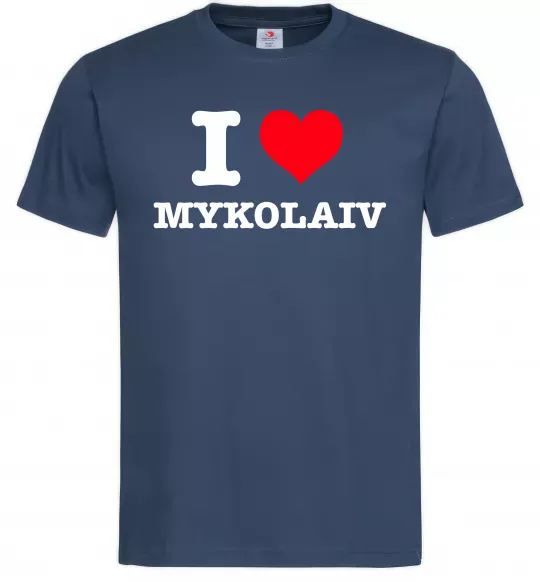 Чоловіча футболка I love Mykolaiv Темно-синій фото