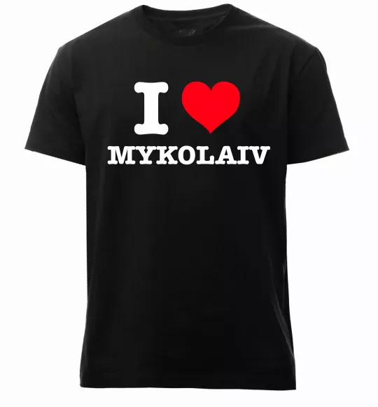 Чоловіча преміум футболка I love Mykolaiv Чорний фото