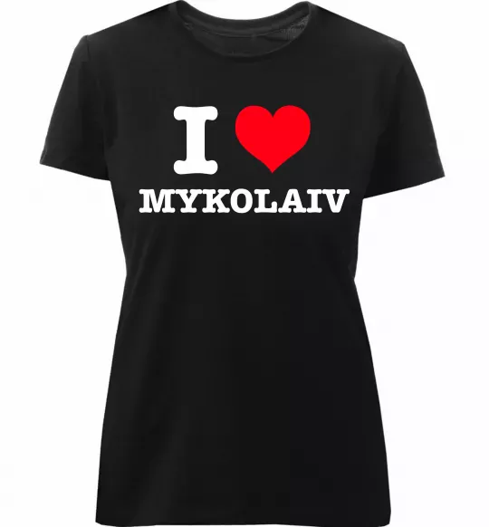 Женская премиум футболка I love Mykolaiv Черный фото