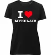 Женская премиум футболка I love Mykolaiv Черный Женская премиум футболка I love Mykolaiv Черный фото