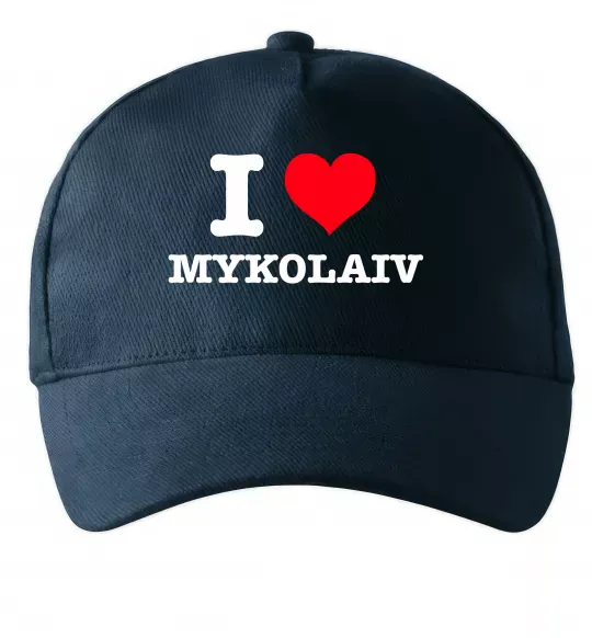 Кепка I love Mykolaiv Темно-синій фото