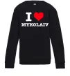 Детский Свитшот I love Mykolaiv Черный Детский Свитшот I love Mykolaiv Черный фото