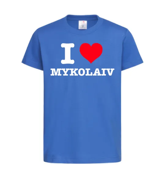 Дитяча футболка I love Mykolaiv Яскраво-синій фото