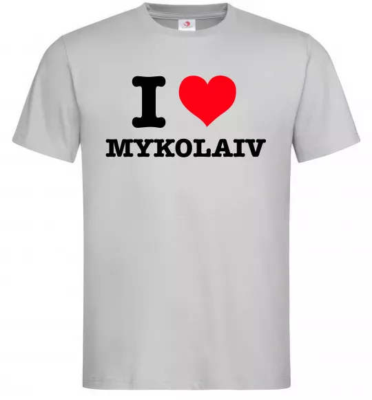 Чоловіча футболка I love Mykolaiv Сірий фото