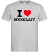 Чоловіча футболка I love Mykolaiv Сірий фото