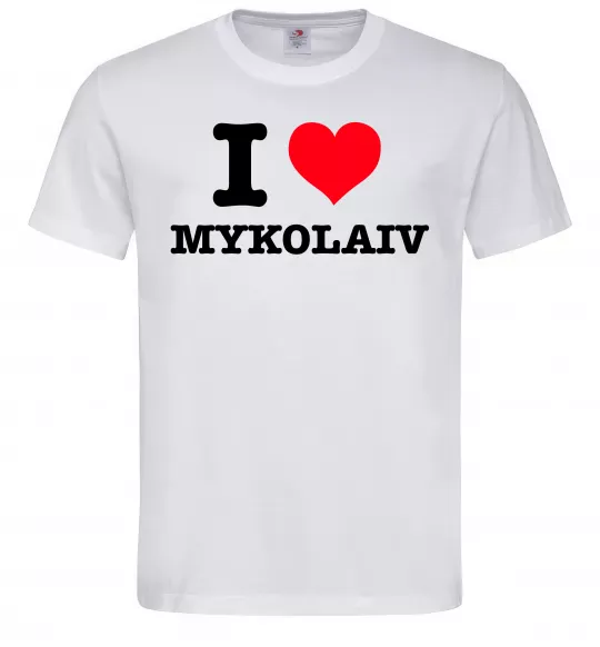Чоловіча футболка I love Mykolaiv Білий фото