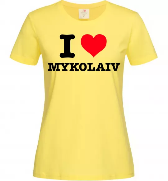 Женская футболка I love Mykolaiv Лимонный фото