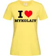 Женская футболка I love Mykolaiv Лимонный фото