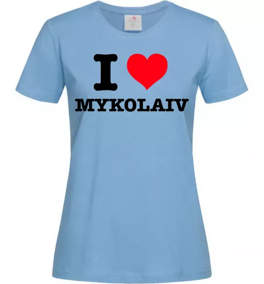 Женская футболка I love Mykolaiv Голубой фото