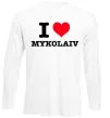 Лонгслив I love Mykolaiv Белый фото