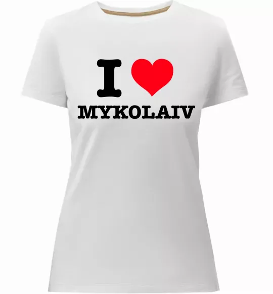 Женская премиум футболка I love Mykolaiv Белый фото