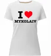 Женская премиум футболка I love Mykolaiv Белый Женская премиум футболка I love Mykolaiv Белый фото