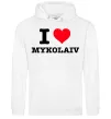 Мужская толстовка (худи) I love Mykolaiv Белый фото