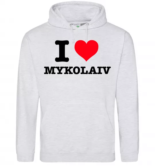 Мужская толстовка (худи) I love Mykolaiv Серый меланж фото