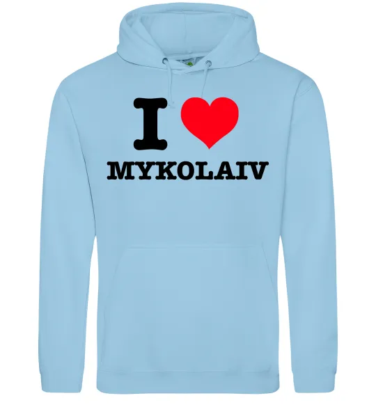 Чоловіча толстовка (худі) I love Mykolaiv Блакитний фото