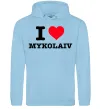 Женская толстовка (худи) I love Mykolaiv Голубой фото