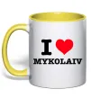 Чашка с цветной ручкой I love Mykolaiv Солнечно желтый фото