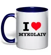 Чашка с цветной ручкой I love Mykolaiv Глубокий темно-синий фото