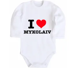 Дитячий бодік Mykolaiv est Білий фото