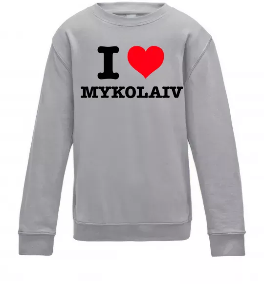 Детский Свитшот I love Mykolaiv Серый меланж фото