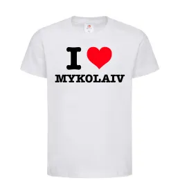 Дитяча футболка I love Mykolaiv Білий фото