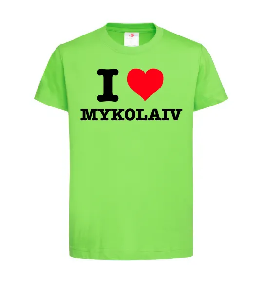 Дитяча футболка I love Mykolaiv Лаймовий фото