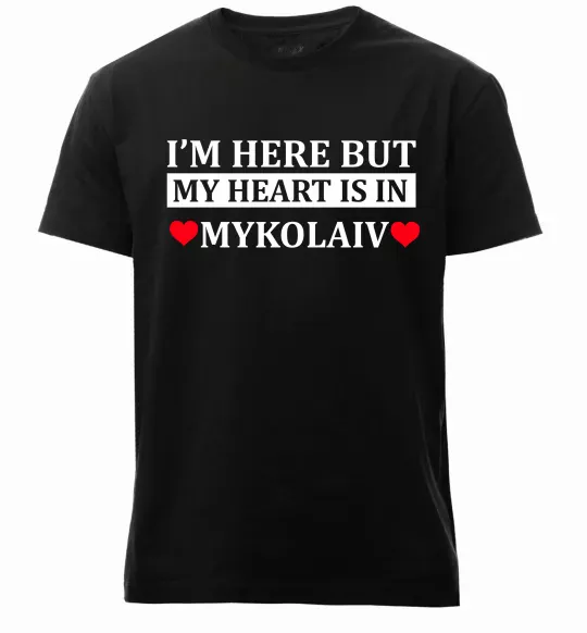 Чоловіча преміум футболка My heart in Mykolaiv Чорний фото