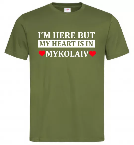 Чоловіча футболка My heart in Mykolaiv Оливковий фото