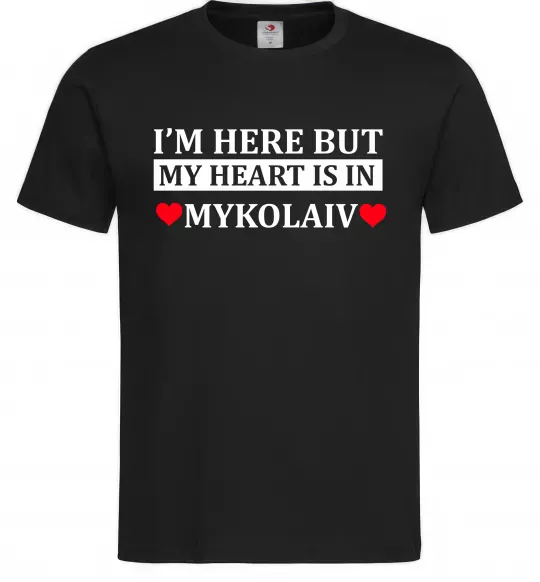 Чоловіча футболка My heart in Mykolaiv Чорний фото