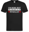 Чоловіча футболка My heart in Mykolaiv Чорний фото