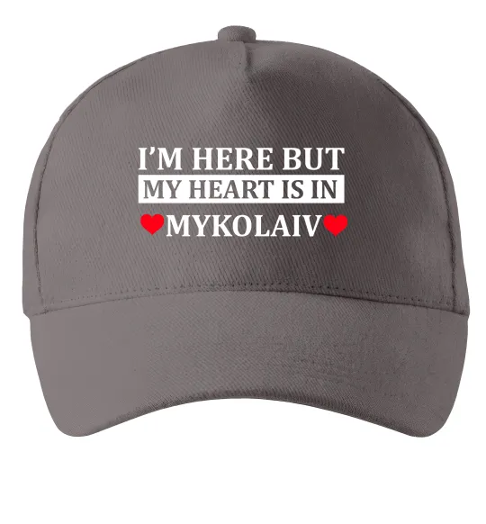 Кепка My heart in Mykolaiv Сірий фото