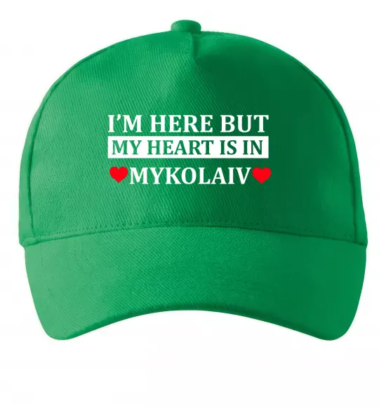 Кепка My heart in Mykolaiv Зелений фото