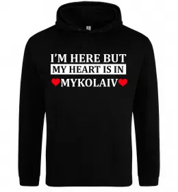 Чоловіча толстовка (худі) Mykolaiv city Сірий меланж фото