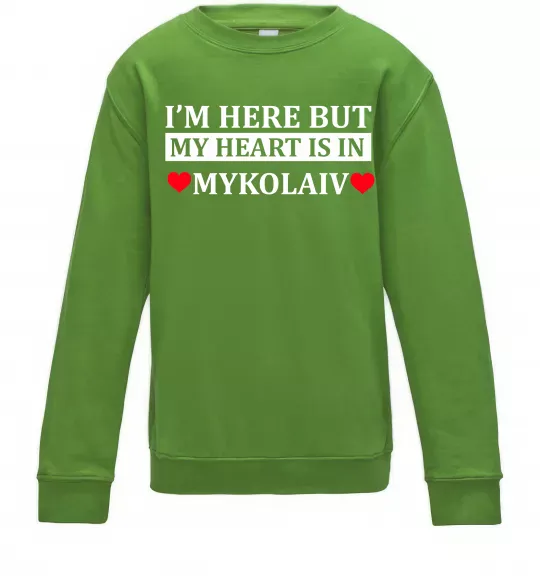 Дитячий світшот My heart in Mykolaiv Лаймовий фото