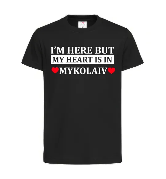 Детская футболка My heart in Mykolaiv Черный фото