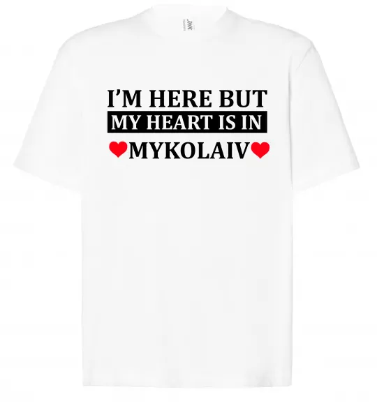 Футболка Оверсайз My heart in Mykolaiv Білий фото