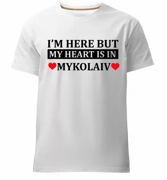 Чоловіча преміум футболка My heart in Mykolaiv Білий фото