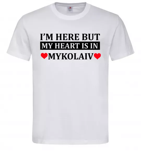 Чоловіча футболка My heart in Mykolaiv Білий фото