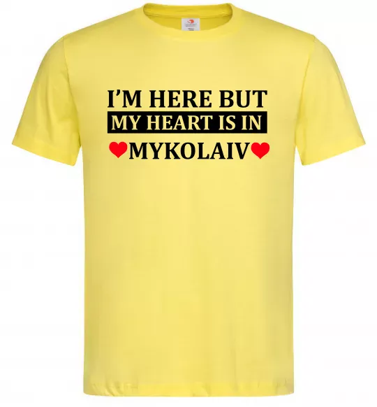 Чоловіча футболка My heart in Mykolaiv Лимонний фото