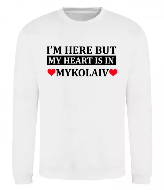 Світшот My heart in Mykolaiv Білий фото