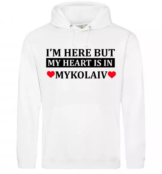 Чоловіча толстовка (худі) My heart in Mykolaiv Білий фото