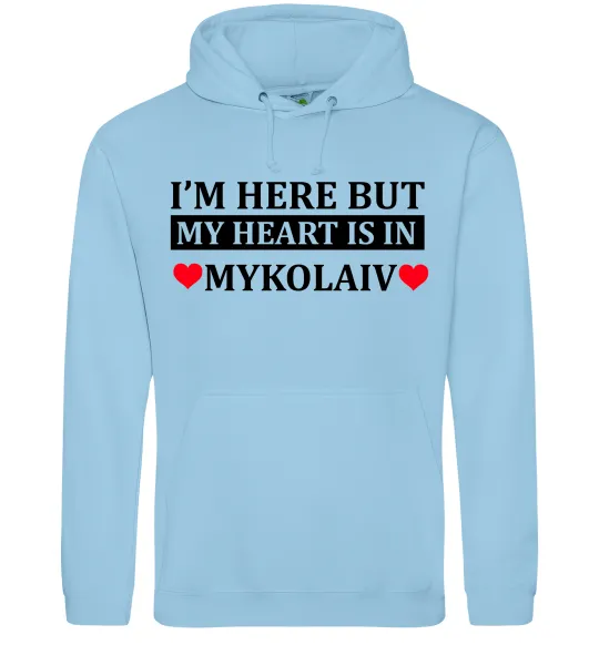 Мужская толстовка (худи) My heart in Mykolaiv Голубой фото