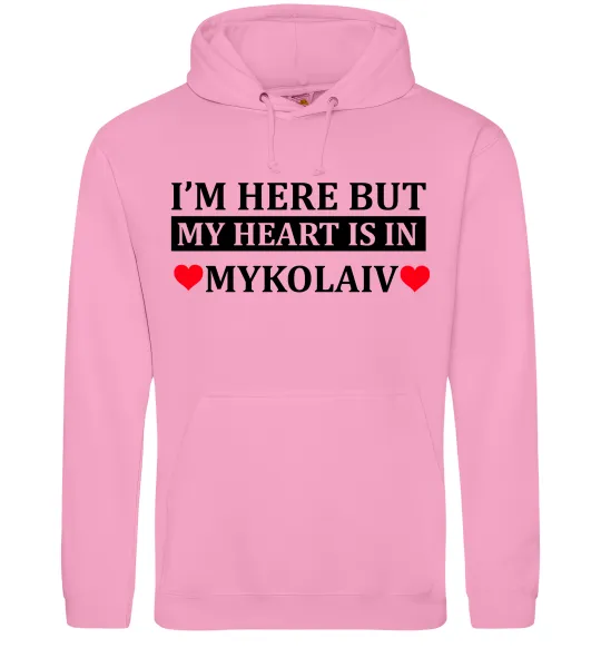 Женская толстовка (худи) My heart in Mykolaiv Розовый фото