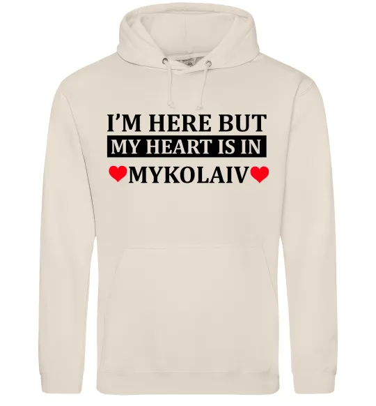 Жіноча толстовка (худі) My heart in Mykolaiv Таш фото