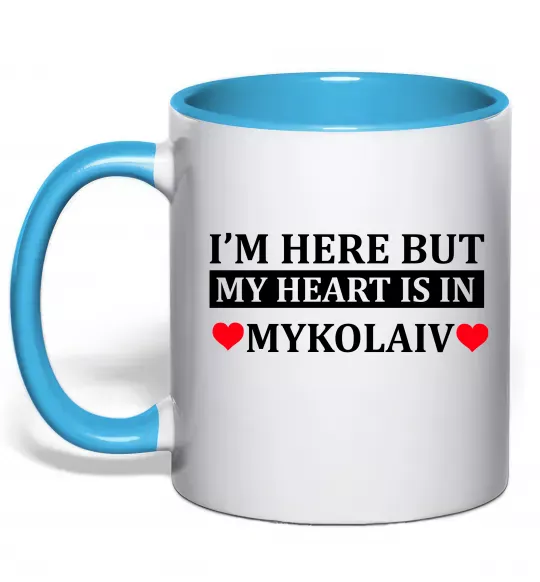 Чашка з кольоровою ручкою My heart in Mykolaiv Блакитний фото