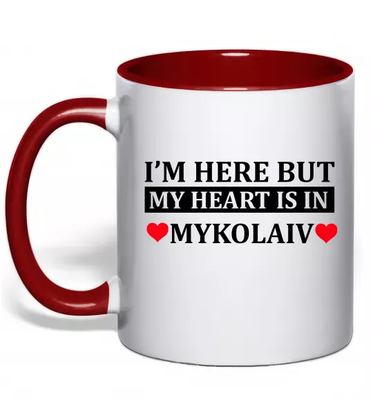 Чашка з кольоровою ручкою My heart in Mykolaiv Червоний фото