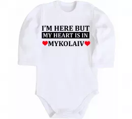 Дитячий бодік