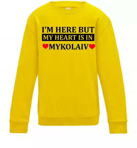 Дитячий світшот My heart in Mykolaiv Сонячно жовтий фото