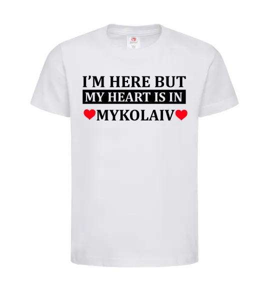 Детская футболка My heart in Mykolaiv Белый фото
