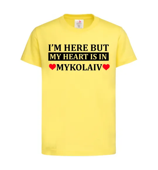 Детская футболка My heart in Mykolaiv Лимонный фото